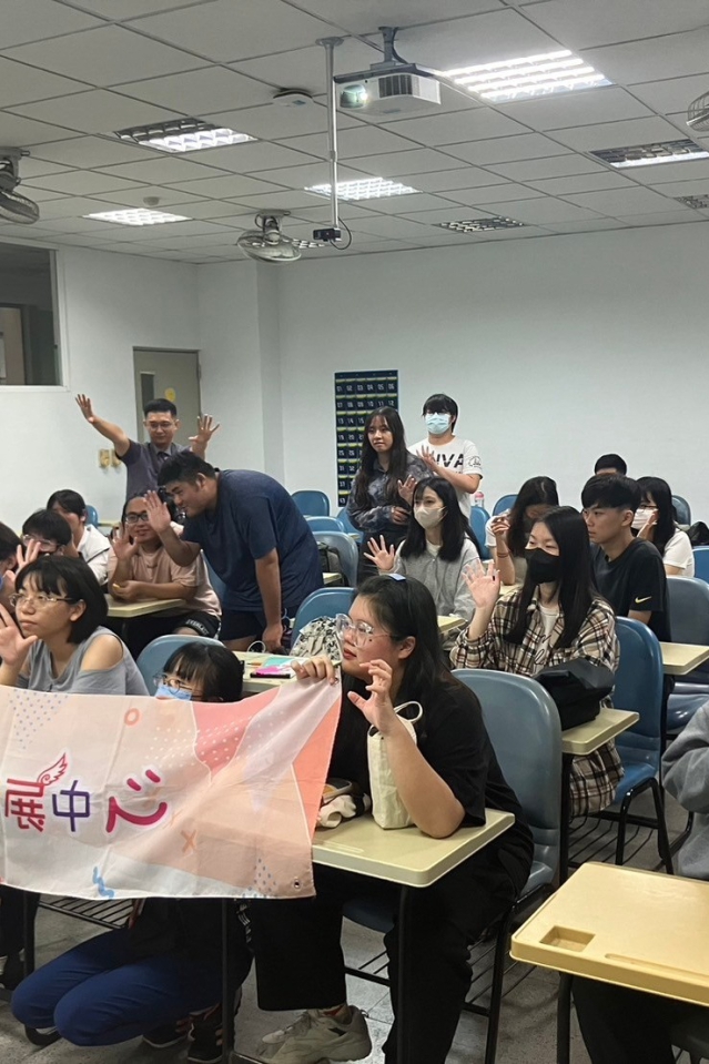 06-19【青達班】嘉南藥理-好好說話，一開口就成功的溝通表達術!