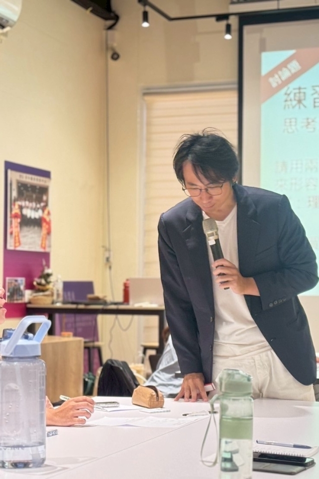 08-16【團體學習】職場文案力：精準有料，讓主管與顧客都點頭
