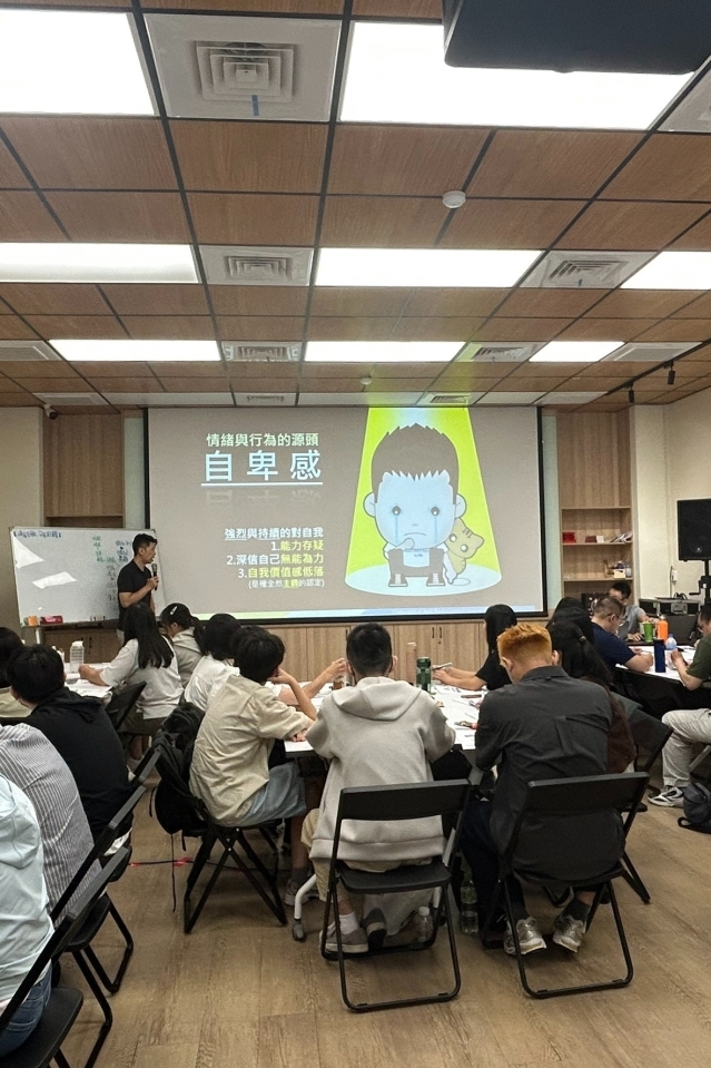 08-23【工作坊】Day1 - 下一站怎麼辦 打造你的職涯防震包