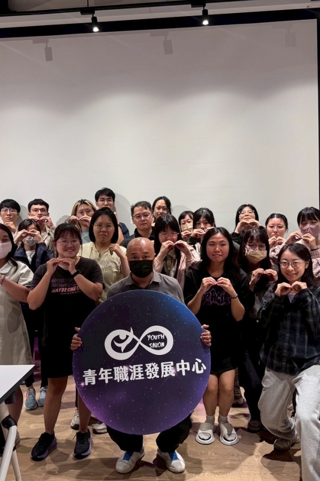 07-12【職涯講座】財務防禦力養成課：風險與備用金這樣規劃