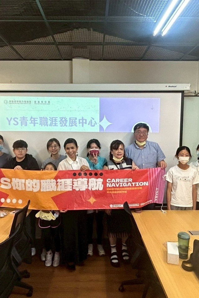 07-12【職涯講座】職人圖書館：營養師