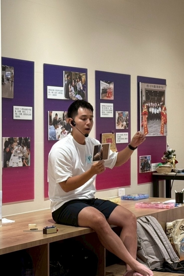 07-27【團體課程】內心也要打卡：工作與心理的雙週記
