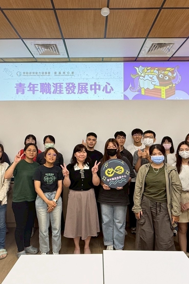 06-04【職人相談室】專案管理-PM學姐