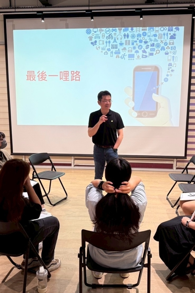 06-06【企業教練】漢蔚教練