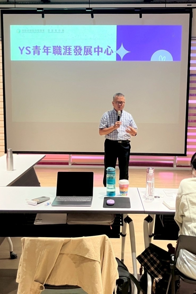 06-07【企業教練】宇聖教練
