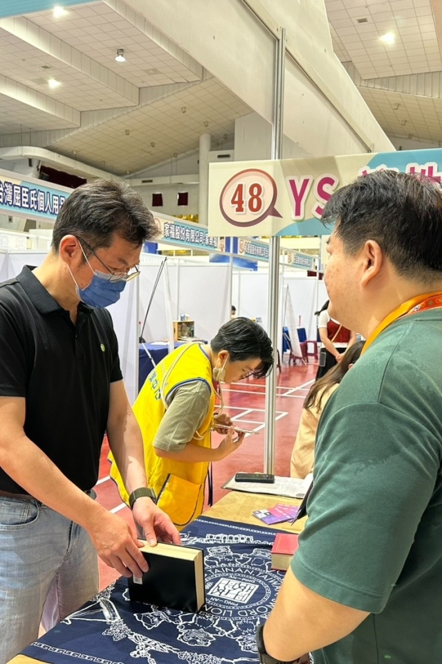 06-14【外展】永康就業中心-大型徵才會
