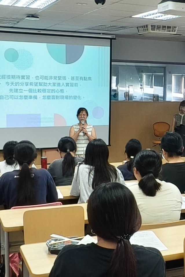 06-20【駐點宣傳】國立台南護專實習說明會