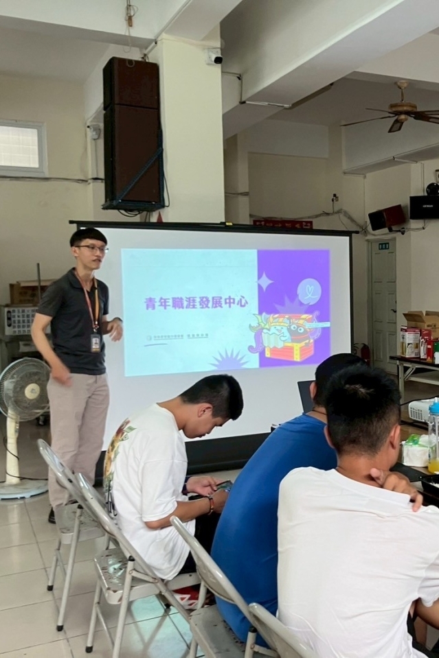 06-26【駐點宣傳】兒少協會