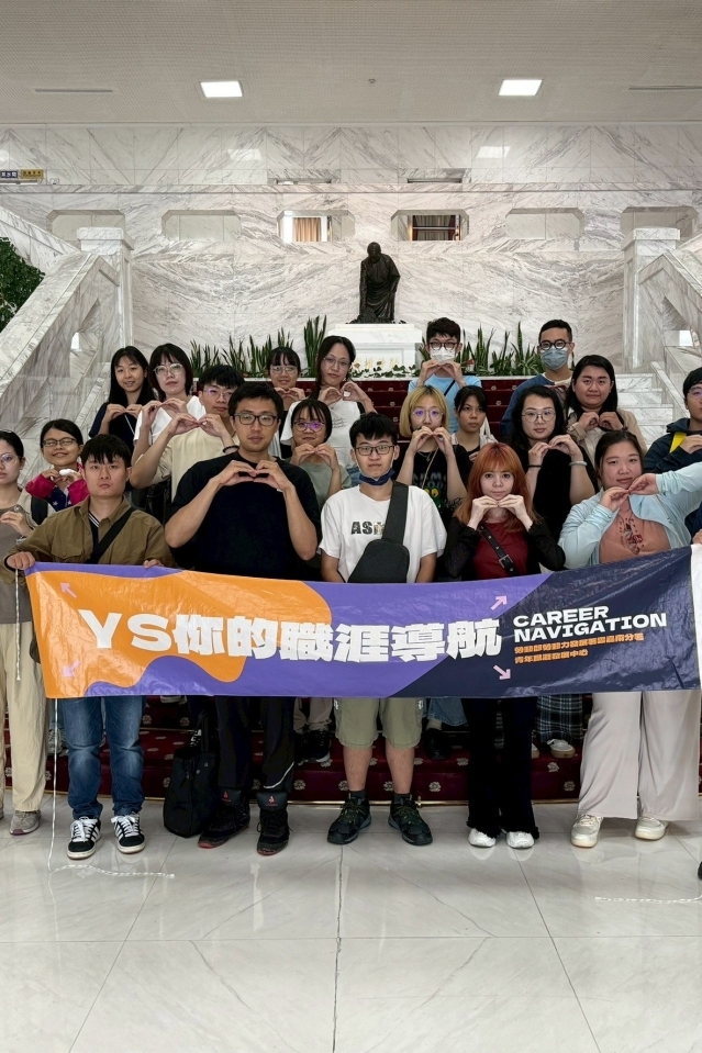 06-27【企業參訪】台塑麥寮工業園區