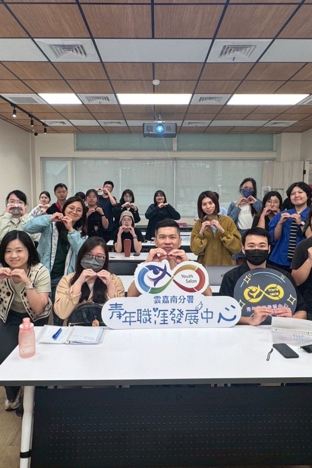 05-03【玩家分組工作坊】上午-藉由AI讓你的履歷更吸睛-浩正老師