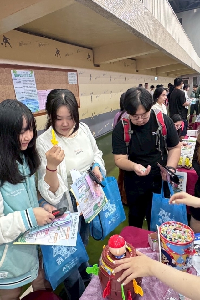 05-08【外展】崑山科大就博會