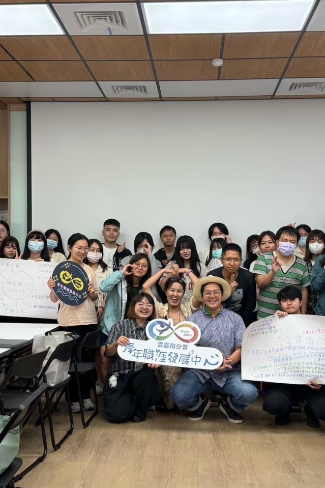 05-10【職涯講座】別碳氣！縮短你與永續的距離-Leslie老師