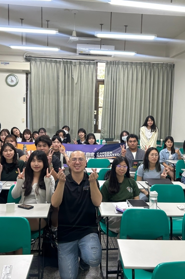 05-13【青達班】中正-短影音行銷術：打造高互動內容的秘訣