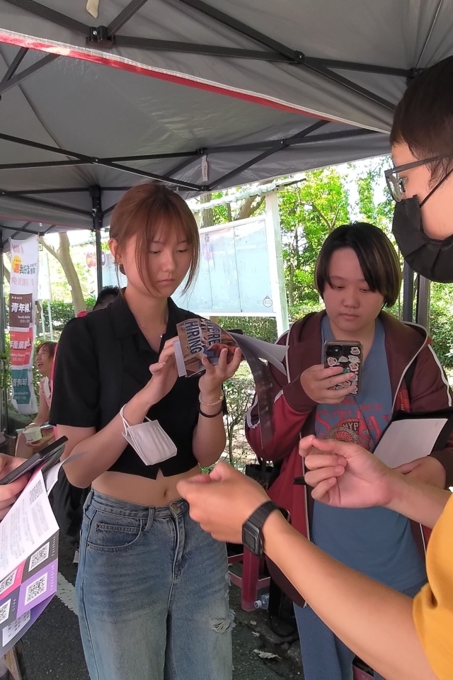05-15【外展】南華大學就博會