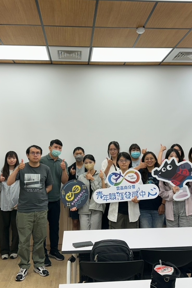 05-16【職涯講座】為職場加分：Word實用密技