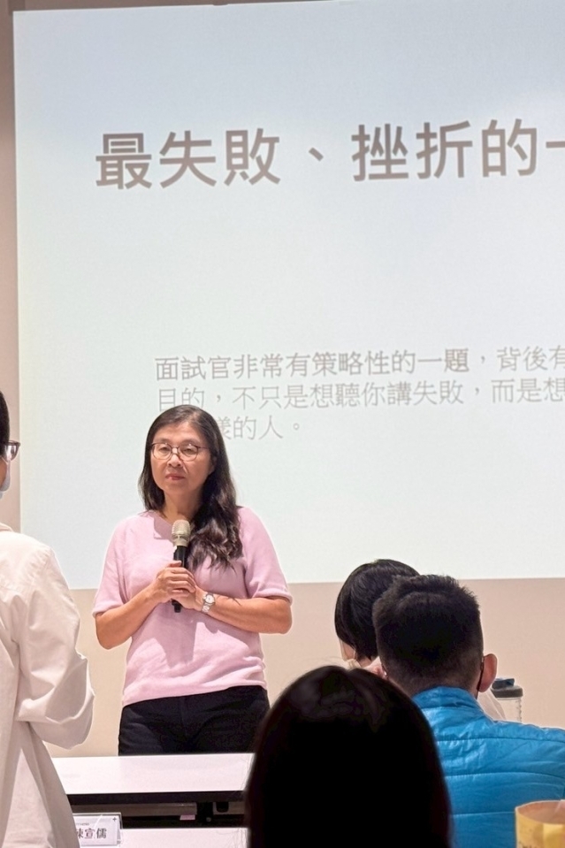 05-18【企業教練】被看見的影響力-黃慕貞
