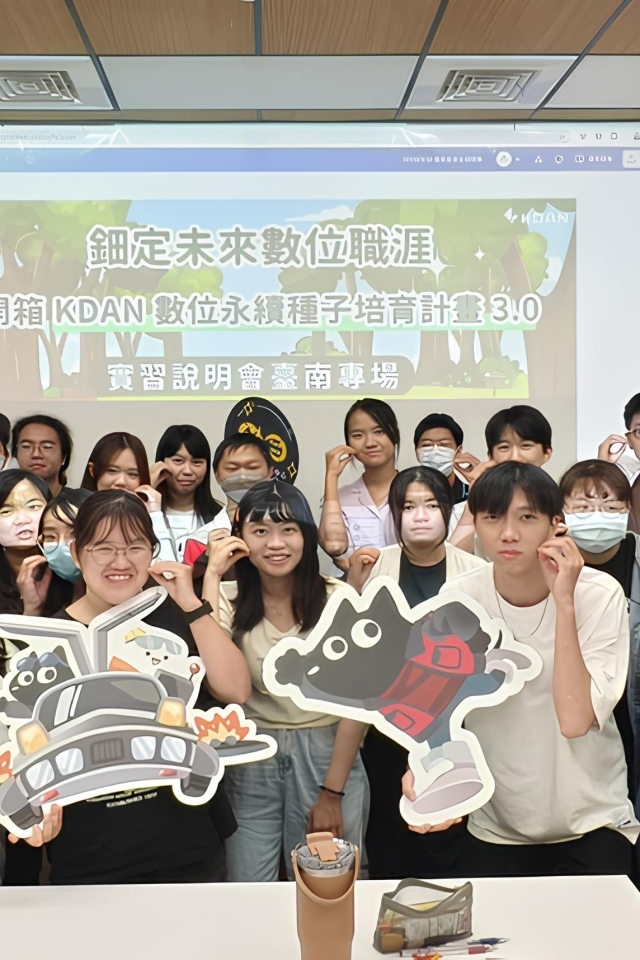 05-28【職涯講座】從天賦出發，用科學化數據找到命定職缺