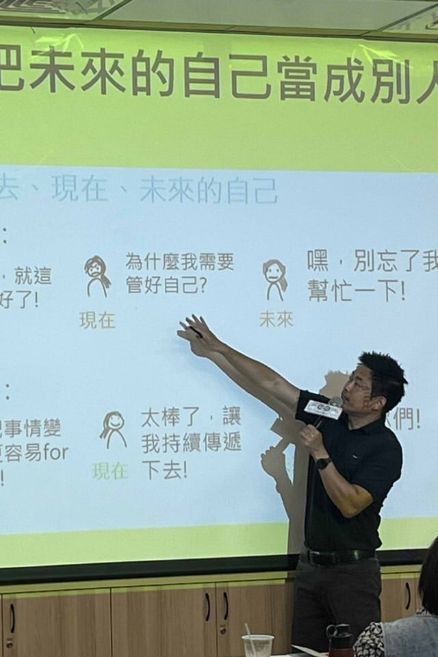 【團體課程】台南場-親子職涯研究室