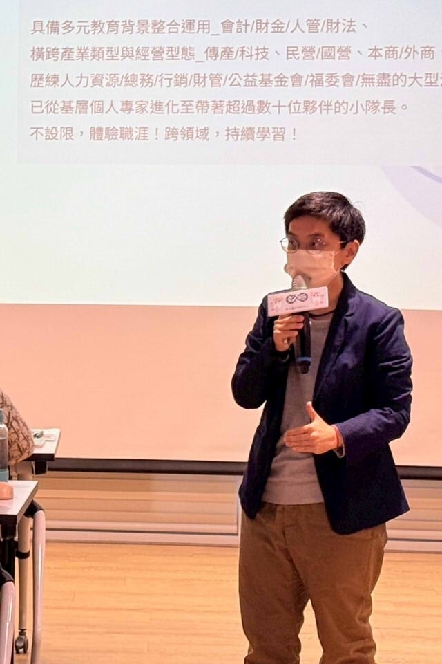【職涯講座】職涯補習班：履歷強化班
