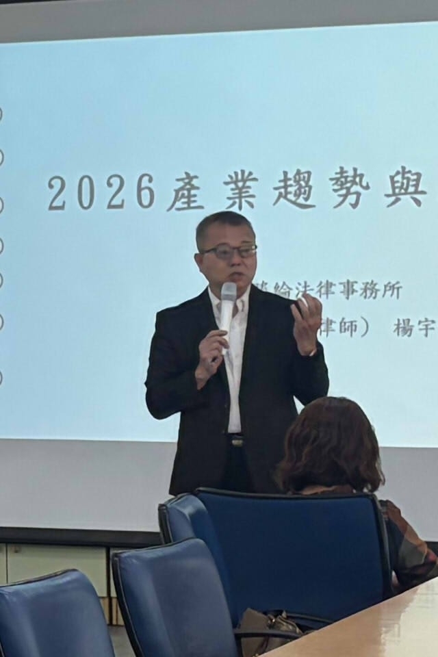 【職涯講座】從技高科別出發，看懂大學選擇與未來出路