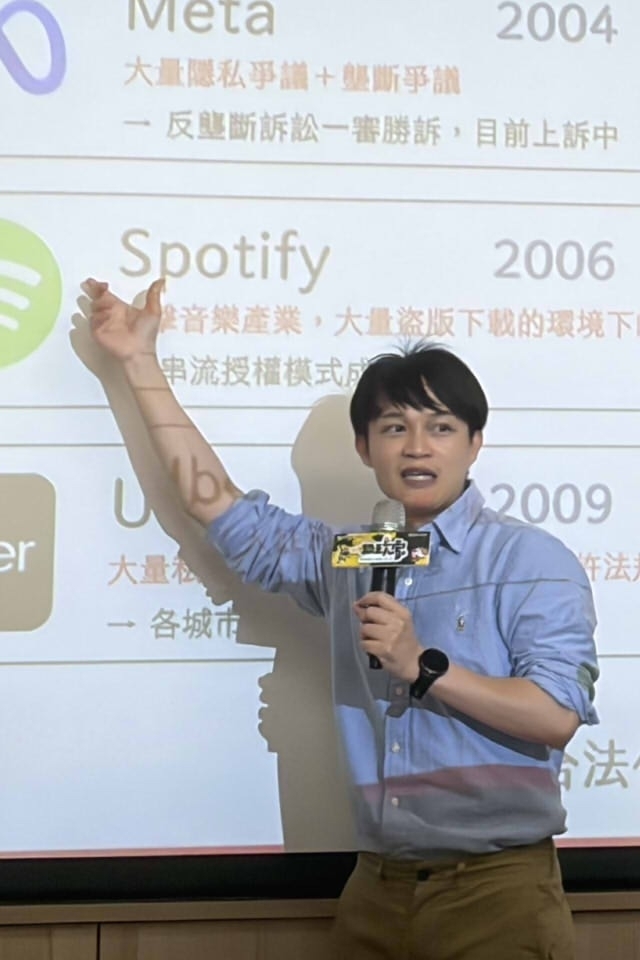 05-08【職涯講座】商用簡報實作班