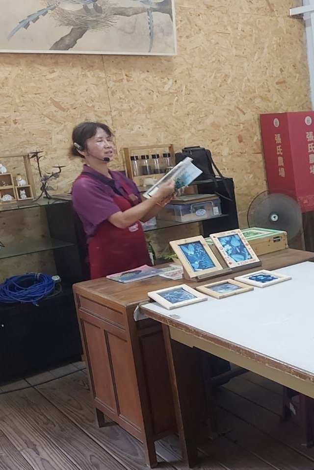 05-29【企業參訪】張氏農場