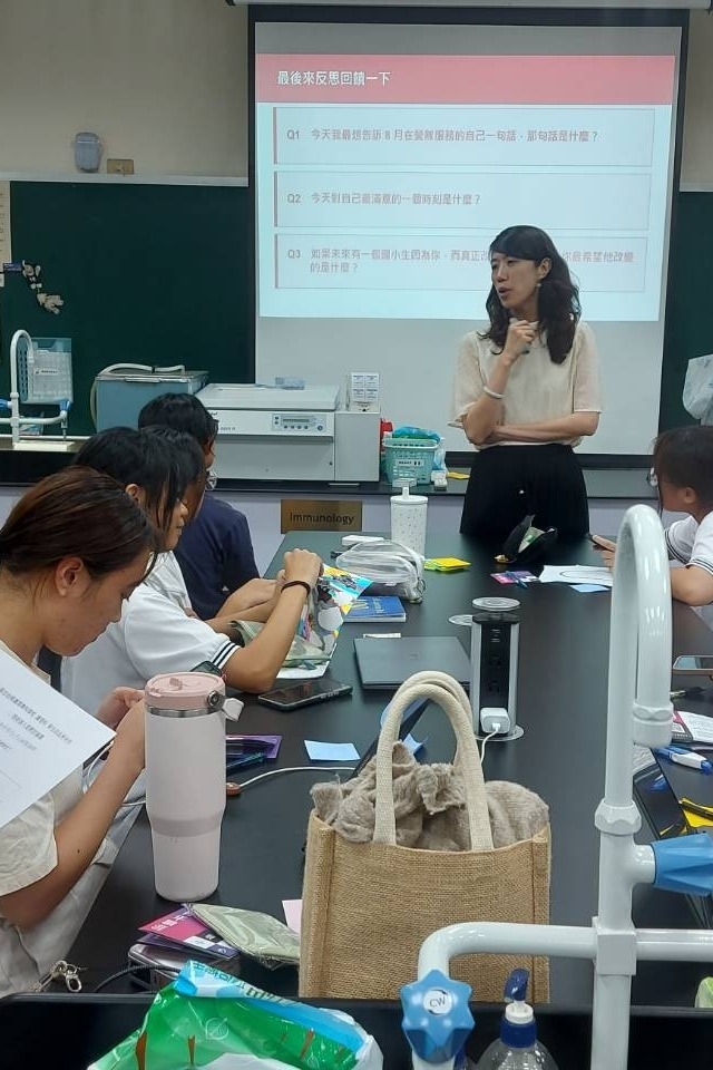 【職涯講座】二手也能賺：青年職涯理財實戰課(返鄉服務課程)