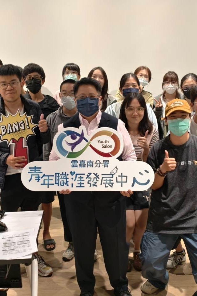 【職涯講座】 用CPAS適性測驗找到命定職缺