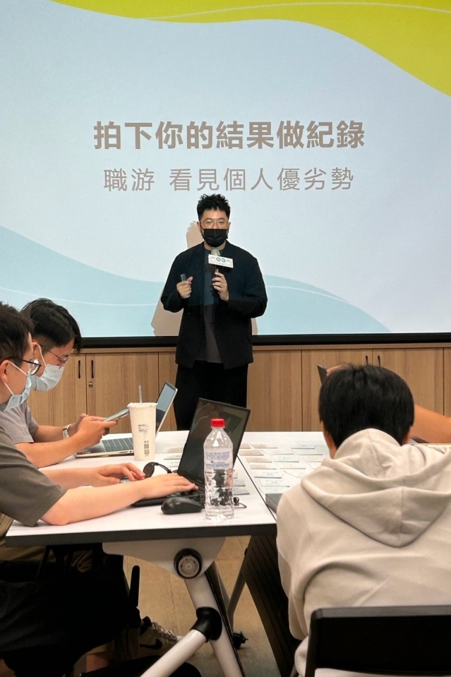 08-14【職涯講座】讓機會主動找上你：LinkedIn經營與品牌建立