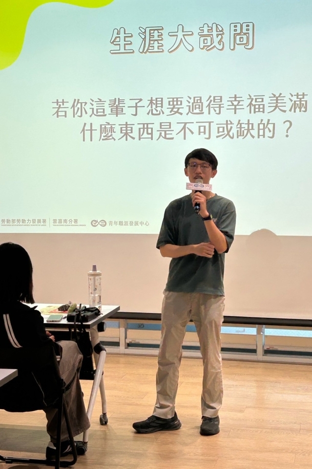 08-18【中心參訪】社團法人台南市全人教育及兒少發展協會