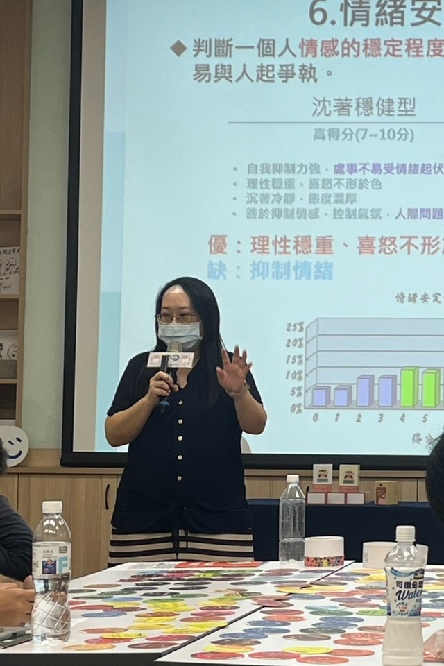 【職涯講座】善用測驗與牌卡找到命定職缺