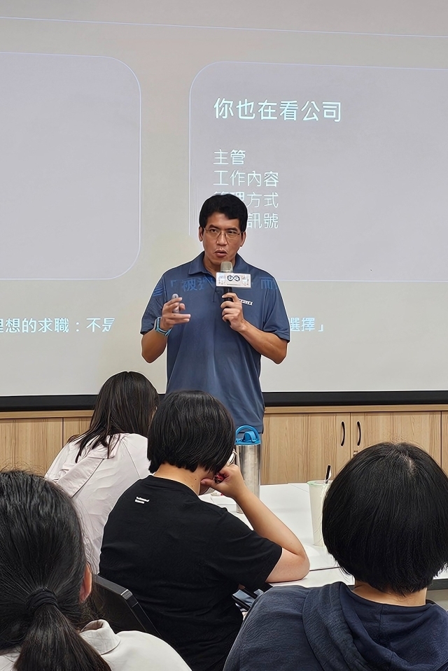 【職涯講座】職場照妖鏡：水土不服的真心話＿萬惡的人力資源主管